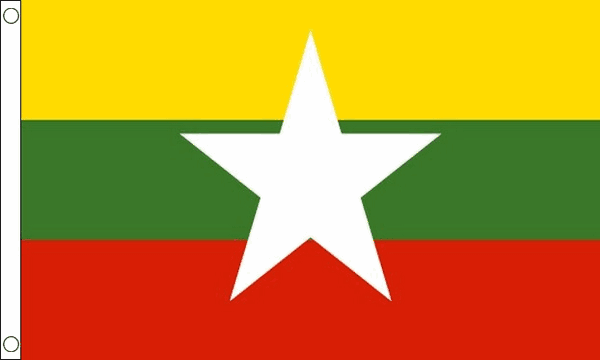 Myanmar flag 5ft x 3ft with eyelets