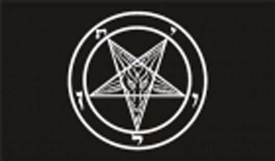 Baphomet church of Satan flag 5ft x3ft